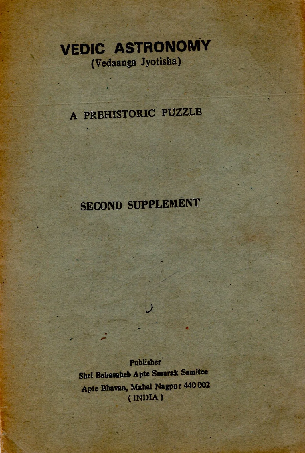 vedic astronomy vedanga jyotisha